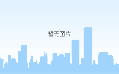 挑战自我，奋发向上——广大科技2019年第二季度演讲比赛